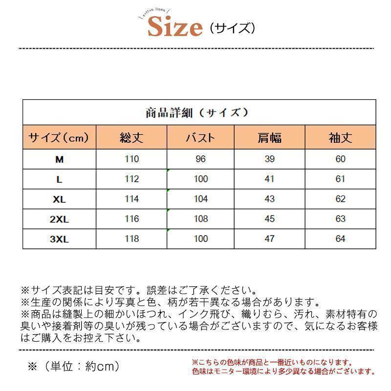 中綿コート レディース ダウンコート ロング丈 フード付き ロングコート 中綿 厚手 暖かい もこもこ コート ファーコート 暖かい 防寒 寒さ対策 中綿コート レディース ダウンコート ロング丈 フード付き ロングコート 中綿 厚手 暖かい もこもこ コート ファーコート 暖かい 防寒 寒さ対策