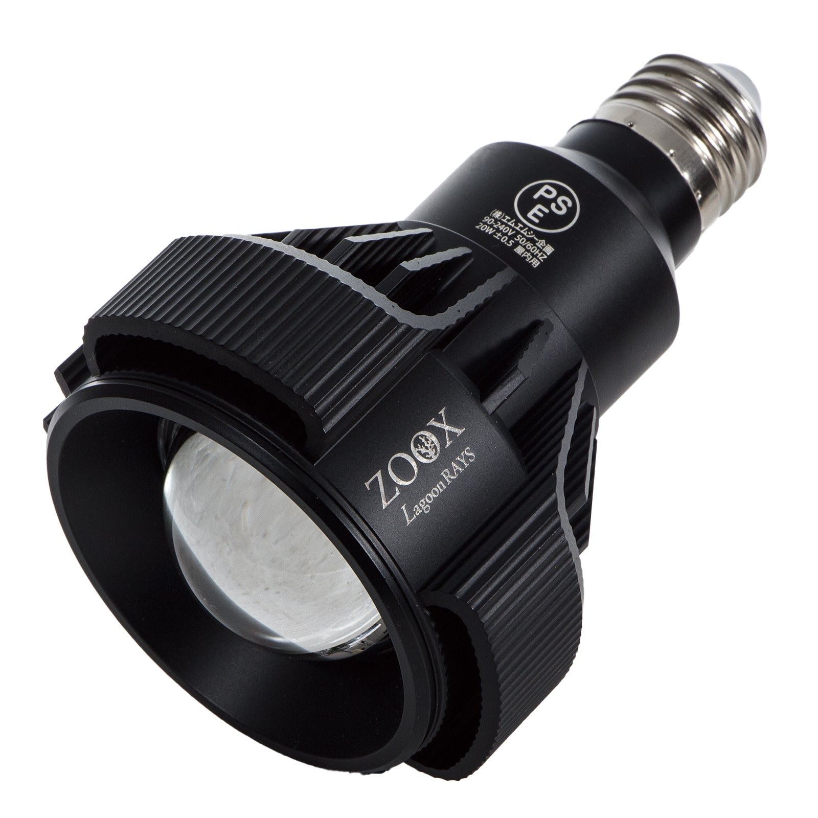 ZOOX Lagoon RAYS LED サンゴ 水槽 ライト