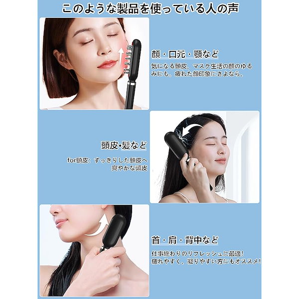 美品　myse ブラシ型美顔器 充電器・ケース付き スカルプリフト アクティブ プラス｜カンタン、キレイ、お風呂で