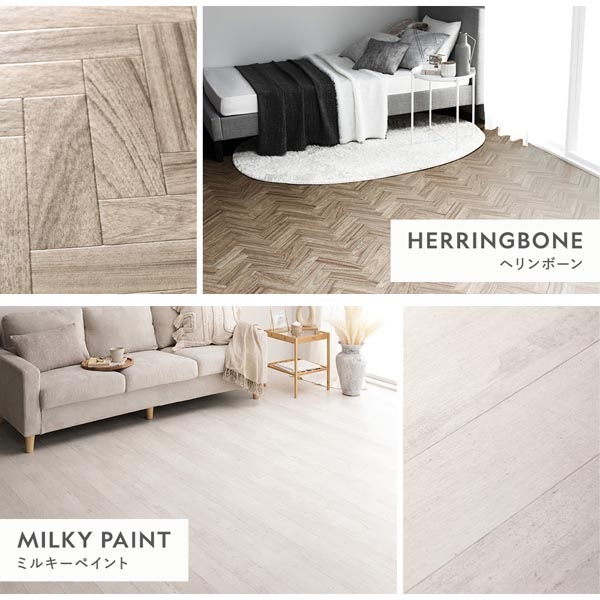 クッションフロア 約幅91cmx長さ3m マーブルベージュ 日本製 防水 撥水 抗菌 防カビ 防炎 フリーカットシート 受注生産