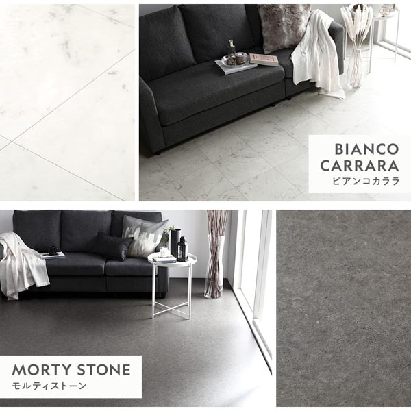 クッションフロア 約幅91cmx長さ3m マーブルベージュ 日本製 防水 撥水 抗菌 防カビ 防炎 フリーカットシート 受注生産