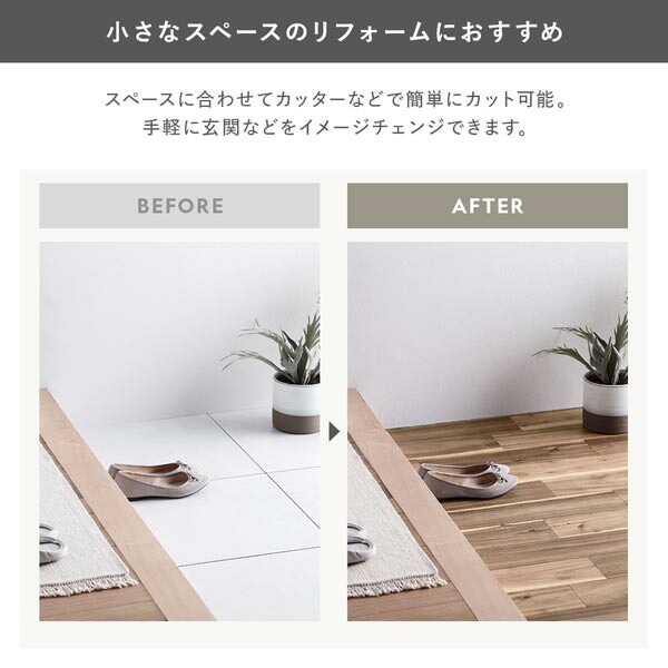 クッションフロア 約幅91cmx長さ3m マーブルベージュ 日本製 防水 撥水 抗菌 防カビ 防炎 フリーカットシート 受注生産