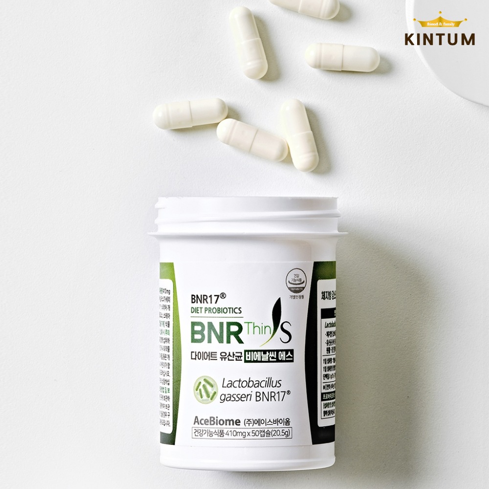 BNR17プロバイオティクスBNRシンSダイエット乳酸菌ガセリ50カプセルエースバイオームアメリカ最高体重本物痩せた女性男性誕生日プレゼント友達大人の両親家族クリスマス女の子男の子 BNR17プロバイオティクスBNRシンSダイエット乳酸菌ガセリ50カプセルエースバイオームアメリカ最高体重本物痩せた女性男性誕生日プレゼント友達大人の両親家族クリスマス女の子男の子