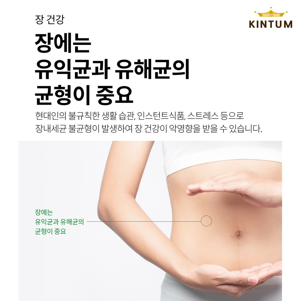 BNR17プロバイオティクスBNRシンSダイエット乳酸菌ガセリ50カプセルエースバイオームアメリカ最高体重本物痩せた女性男性誕生日プレゼント友達大人の両親家族クリスマス女の子男の子 BNR17プロバイオティクスBNRシンSダイエット乳酸菌ガセリ50カプセルエースバイオームアメリカ最高体重本物痩せた女性男性誕生日プレゼント友達大人の両親家族クリスマス女の子男の子