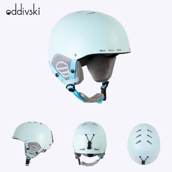 Qoo10] 自転車 ヘルメット スキーヘルメット女性