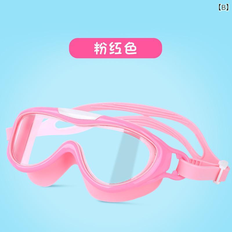 水泳用 子供用 男の子用 女の子用 ゴーグル 防水 防曇 曇り止め 高精細 透明 ラージフレーム 大型フレーム マリンスポーツ ダイビング 潜水 スイミング 用品 ネイビーブルー ピンク 水色 黄色 水泳用 子供用 男の子用 女の子用 ゴーグル 防水 防曇 曇り止め 高精細 透明 ラージフレーム 大型フレーム マリンスポーツ ダイビング 潜水 スイミング 用品 ネイビーブルー ピンク 水色 黄色