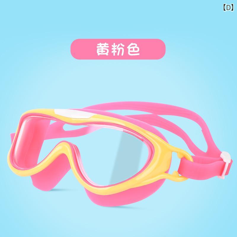 水泳用 子供用 男の子用 女の子用 ゴーグル 防水 防曇 曇り止め 高精細 透明 ラージフレーム 大型フレーム マリンスポーツ ダイビング 潜水 スイミング 用品 ネイビーブルー ピンク 水色 黄色 水泳用 子供用 男の子用 女の子用 ゴーグル 防水 防曇 曇り止め 高精細 透明 ラージフレーム 大型フレーム マリンスポーツ ダイビング 潜水 スイミング 用品 ネイビーブルー ピンク 水色 黄色