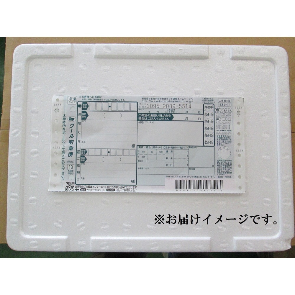 愛知県産うなぎ蒲焼 約150g×3尾入 タレ・山椒付鰻 うなぎ 魚 蒲焼き 愛知県産うなぎ蒲焼 約150g×3尾入 タレ・山椒付鰻 うなぎ 魚 蒲焼き