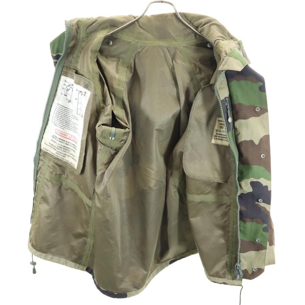 フランス軍 90s CCE迷彩 迷彩 ミリタリージャケット カーキ FRENCH ARMY メンズ
