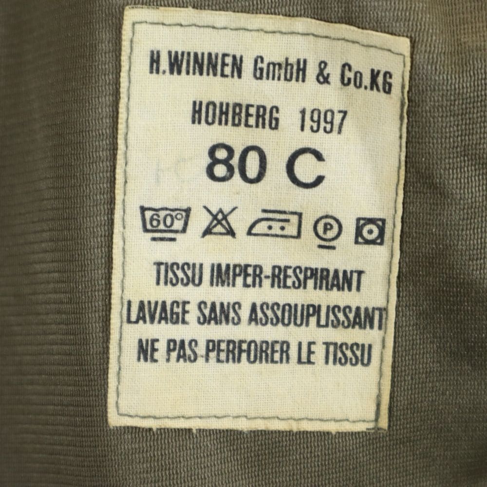 フランス軍 90s CCE迷彩 迷彩 ミリタリージャケット カーキ FRENCH ARMY メンズ