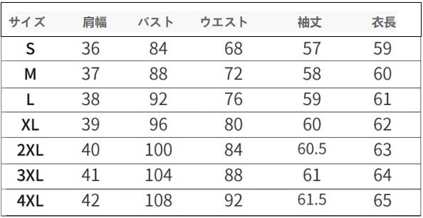 スーツスーツスーツ女性正装大学生腰を収める韓国版気質ol職業服グレーの小さなスーツ作業服 スーツスーツスーツ女性正装大学生腰を収める韓国版気質ol職業服グレーの小さなスーツ作業服