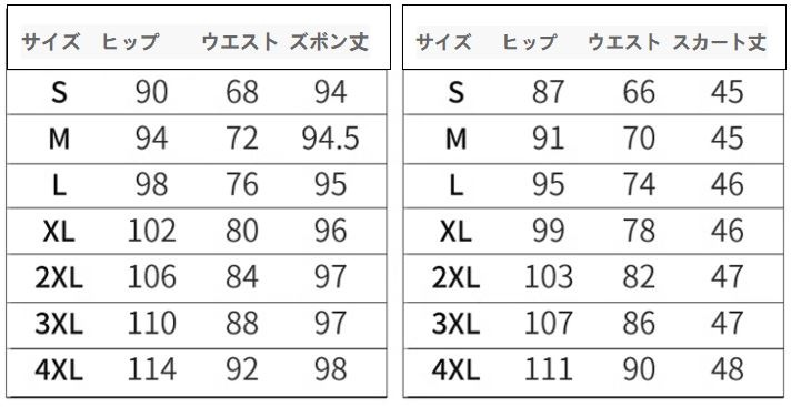 スーツスーツスーツ女性正装大学生腰を収める韓国版気質ol職業服グレーの小さなスーツ作業服 スーツスーツスーツ女性正装大学生腰を収める韓国版気質ol職業服グレーの小さなスーツ作業服