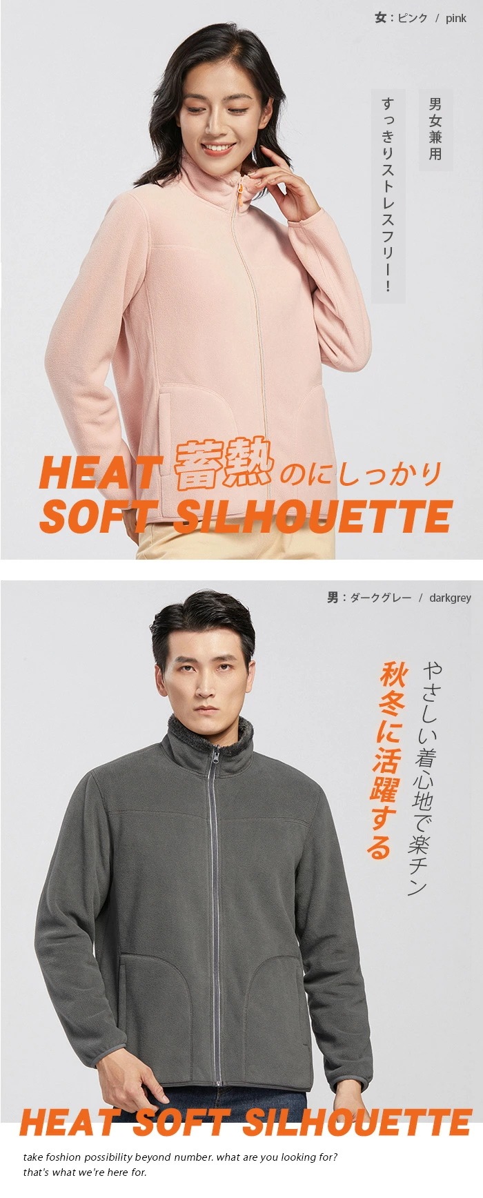 ボア ジャケット 長袖 ブルゾン ハイネック レディース ジップアップ パーカー フリース ジャンパー ショート丈 ボアブルゾン リバーシブル アウター 大きいサイズ トップス ユニセックス コート