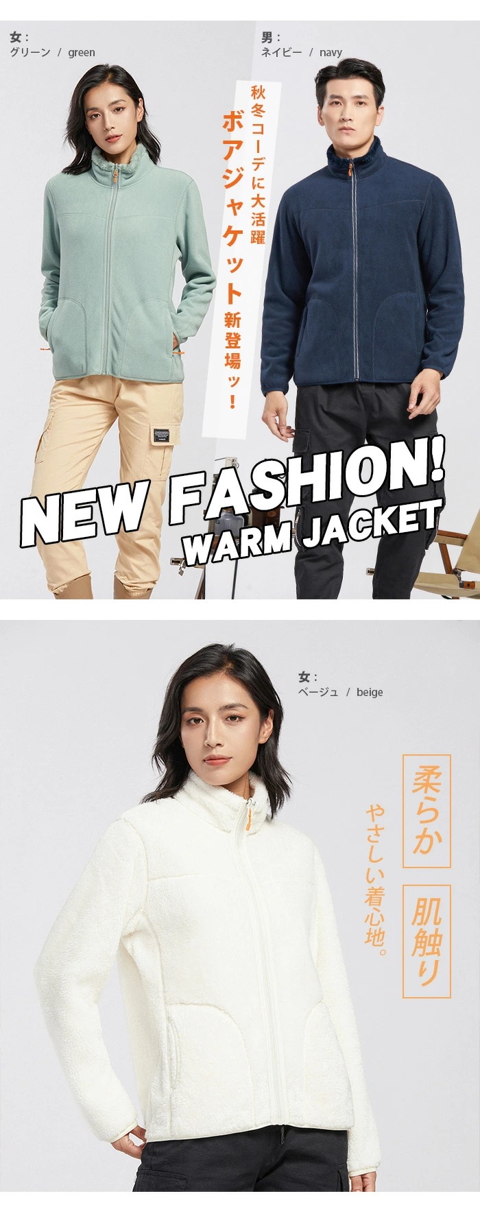 ボア ジャケット 長袖 ブルゾン ハイネック レディース ジップアップ パーカー フリース ジャンパー ショート丈 ボアブルゾン リバーシブル アウター 大きいサイズ トップス ユニセックス コート