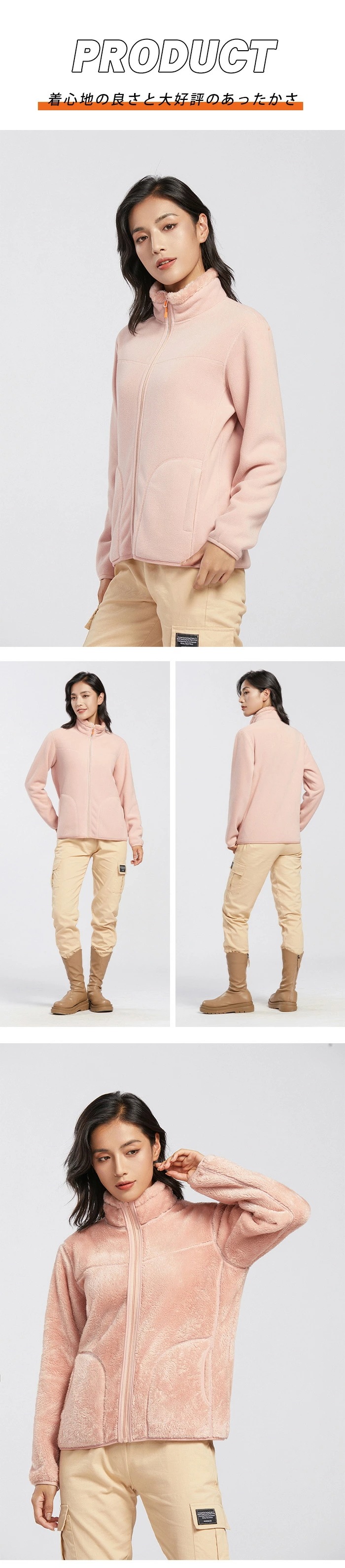 ボア ジャケット 長袖 ブルゾン ハイネック レディース ジップアップ パーカー フリース ジャンパー ショート丈 ボアブルゾン リバーシブル アウター 大きいサイズ トップス ユニセックス コート