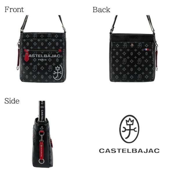 【正規取扱店】【CASTEL BAJAC】[サシャシズ] 048123 ショルダーバッグ 肩掛け 斜め掛け 鞄 バッグ 縦型 タテ型 ブランド バジャック 贈り物 ギフト