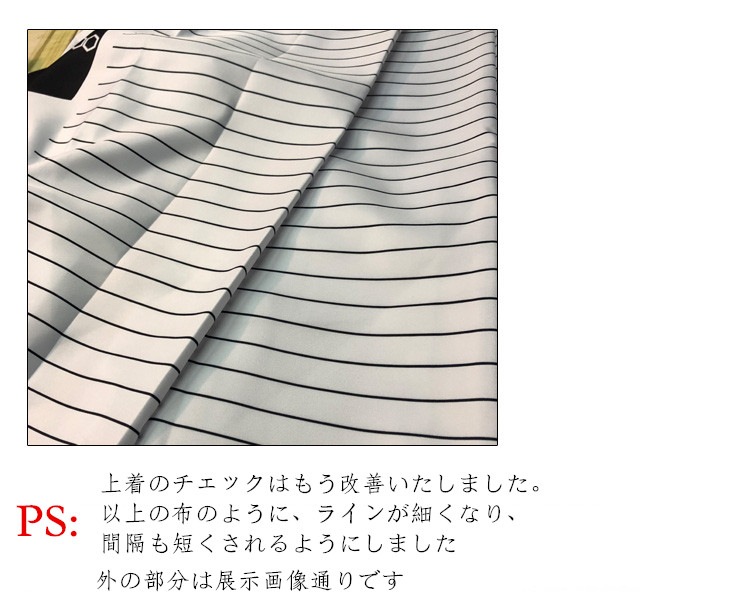 ツイステッドワンダーランド ツイステ オクタヴィネル寮 Azul Floyd Jade ハロウィーン コスプレ衣装 コスチューム 学園祭 イベント ツイステッドワンダーランド ツイステ オクタヴィネル寮 Azul Floyd Jade ハロウィーン コスプレ衣装 コスチューム 学園祭 イベント