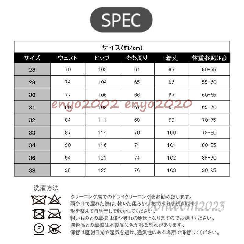【即納】カーゴパンツ メンズ 裏起毛 パンツ 暖パン 防寒 イージーパンツ アウトドア 暖かい ズボン ゆったり フリース 防寒着 秋冬 冬 ビジネス 通勤