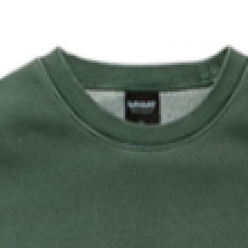 ミニマルプロジェクトアップリケアーチロゴスウェットシャツ MMT133 [ブルーグリーン]