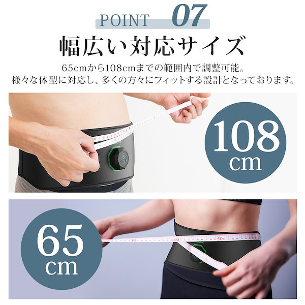 Qoo10] EMS 腹筋ベルト ジェル不要 効果 強