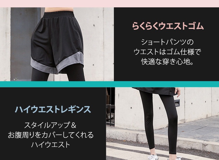 【2点購入で150OFF】【夏日限り激安SALE】スポーツウェア レディース 上下4点セット トレーニングウェア ランニングウェア ヨガウェア ピラティスウェア ウォーキング トレーニングウェア 半袖