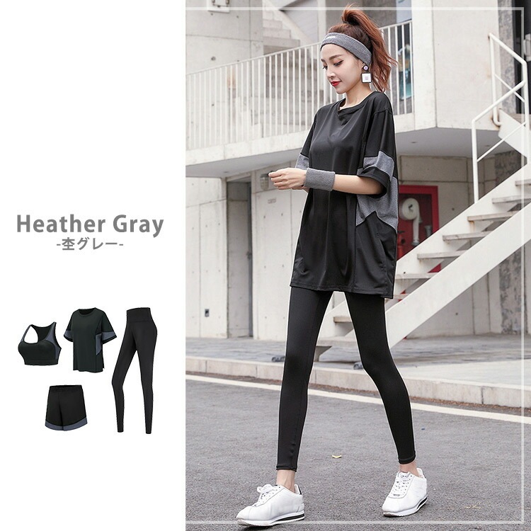 【2点購入で150OFF】【夏日限り激安SALE】スポーツウェア レディース 上下4点セット トレーニングウェア ランニングウェア ヨガウェア ピラティスウェア ウォーキング トレーニングウェア 半袖