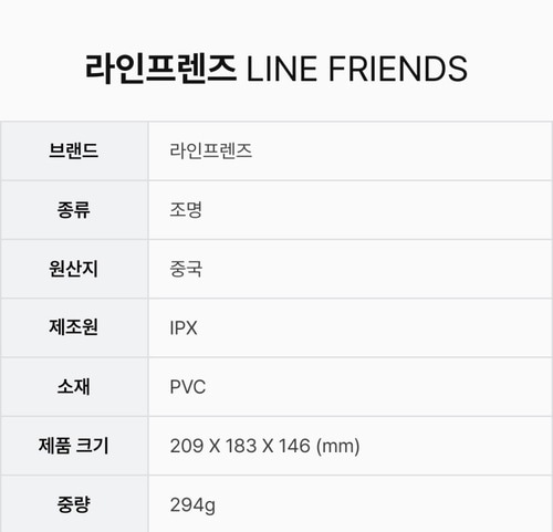 JOGUMAN ムード灯 ブラキオ Throw Away ライト デスクライト JOGUMAN ムード灯 ブラキオ Throw Away ライト デスクライト