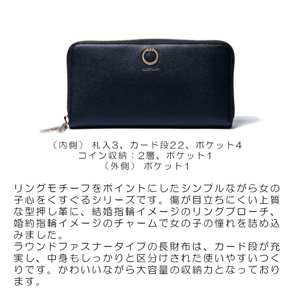 財布 ラウンド長財布 レディース 牛革 エターナル JSLW0DT1