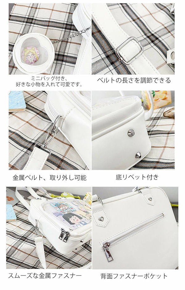 Qoo10] 痛バ 痛バッグ 缶バッチ 推し活 トート