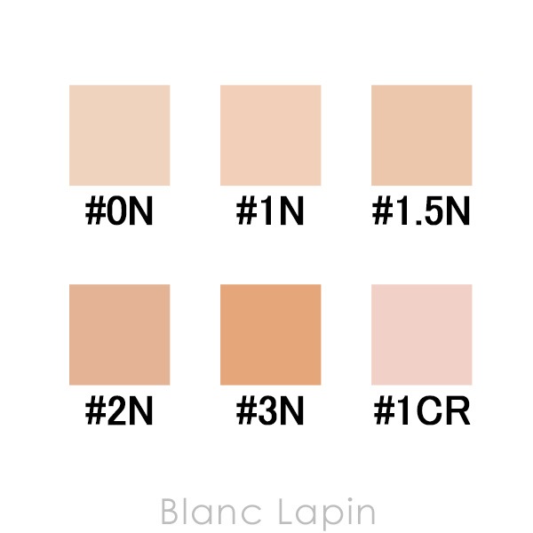 クリスチャンディオール Dior ディオールスキンフォーエヴァースキンパーフェクトスティック #1N 10g [670272]【メール便可】