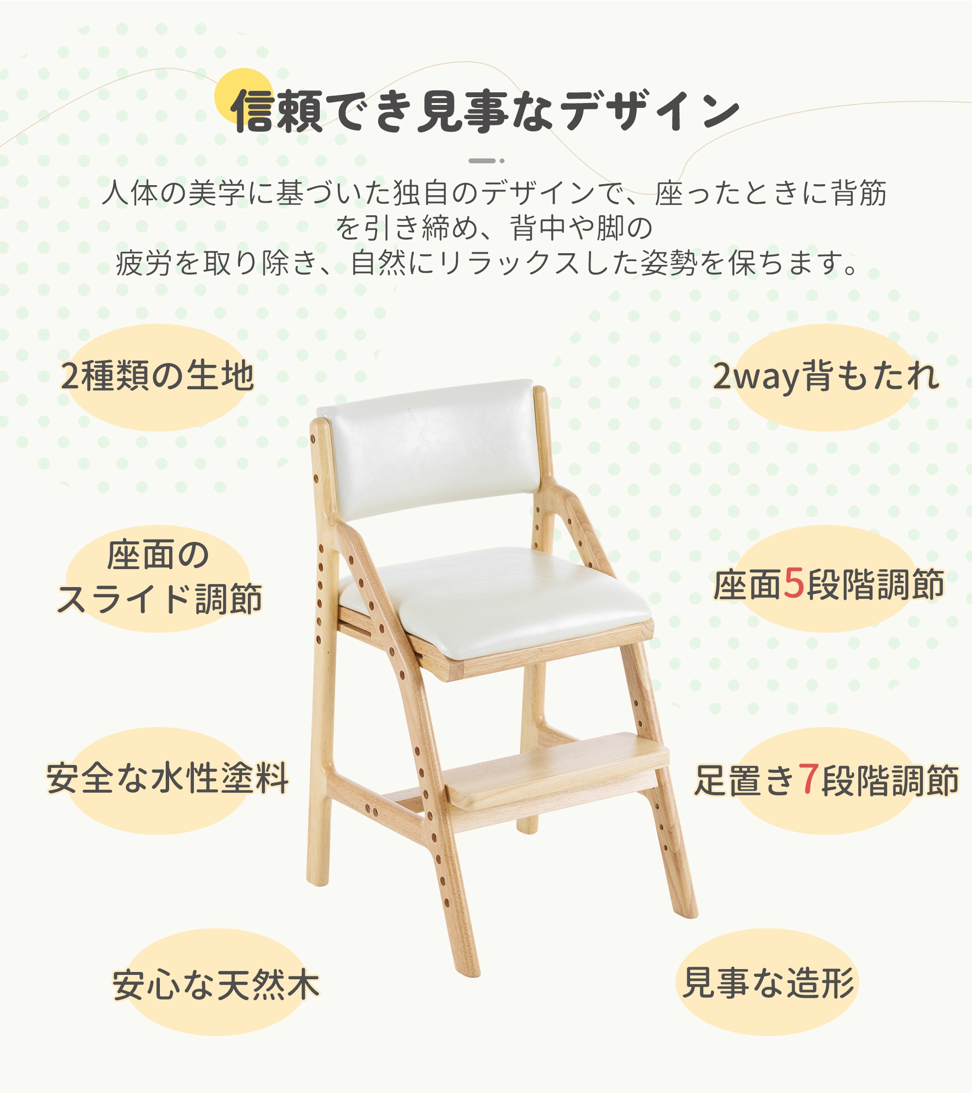 【国内即発送】グレーpu 学習チェア 学習椅子 木製 姿勢 子供 キッズチェア ハイチェア ダイニングチェア 椅子 高さ調整 シンプル コンパクト 組立て 板座 足置 【国内即発送】グレーpu 学習チェア 学習椅子 木製 姿勢 子供 キッズチェア ハイチェア ダイニングチェア 椅子 高さ調整 シンプル コンパクト 組立て 板座 足置