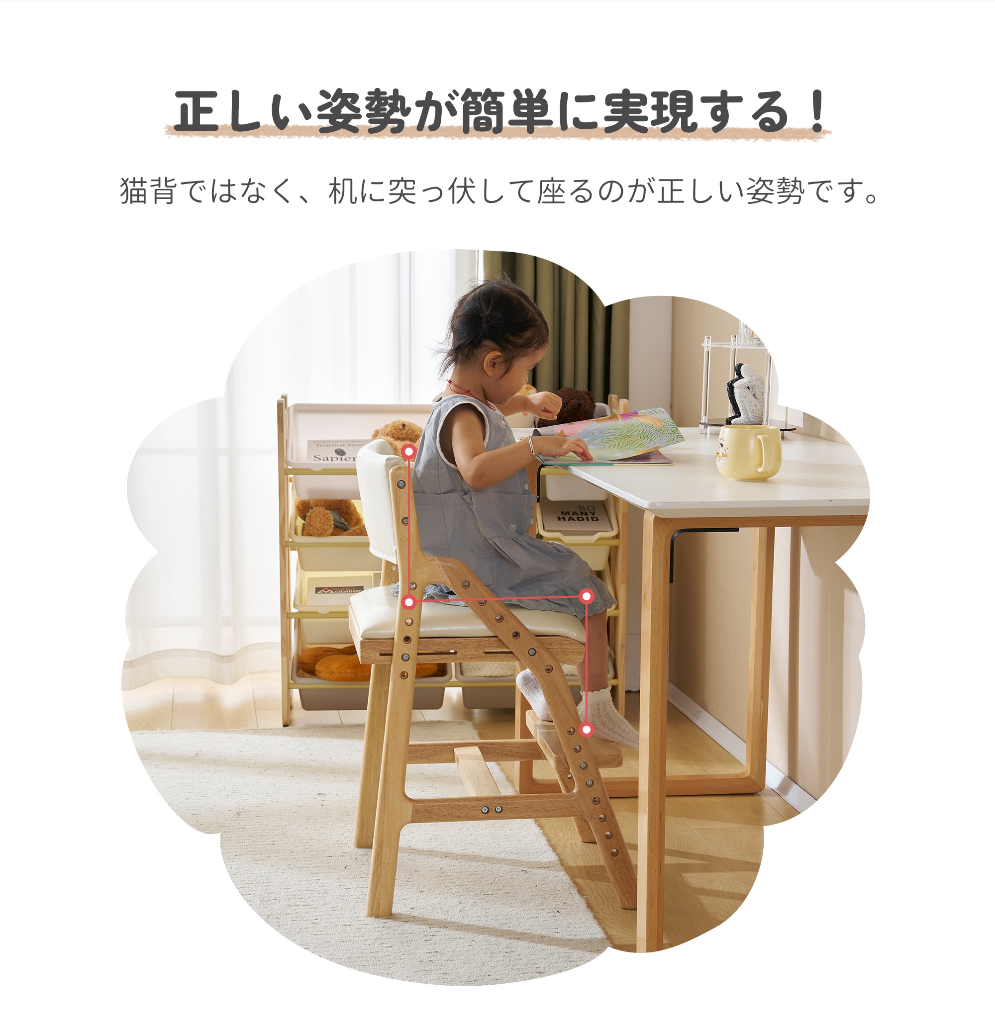 【国内即発送】グレーpu 学習チェア 学習椅子 木製 姿勢 子供 キッズチェア ハイチェア ダイニングチェア 椅子 高さ調整 シンプル コンパクト 組立て 板座 足置 【国内即発送】グレーpu 学習チェア 学習椅子 木製 姿勢 子供 キッズチェア ハイチェア ダイニングチェア 椅子 高さ調整 シンプル コンパクト 組立て 板座 足置