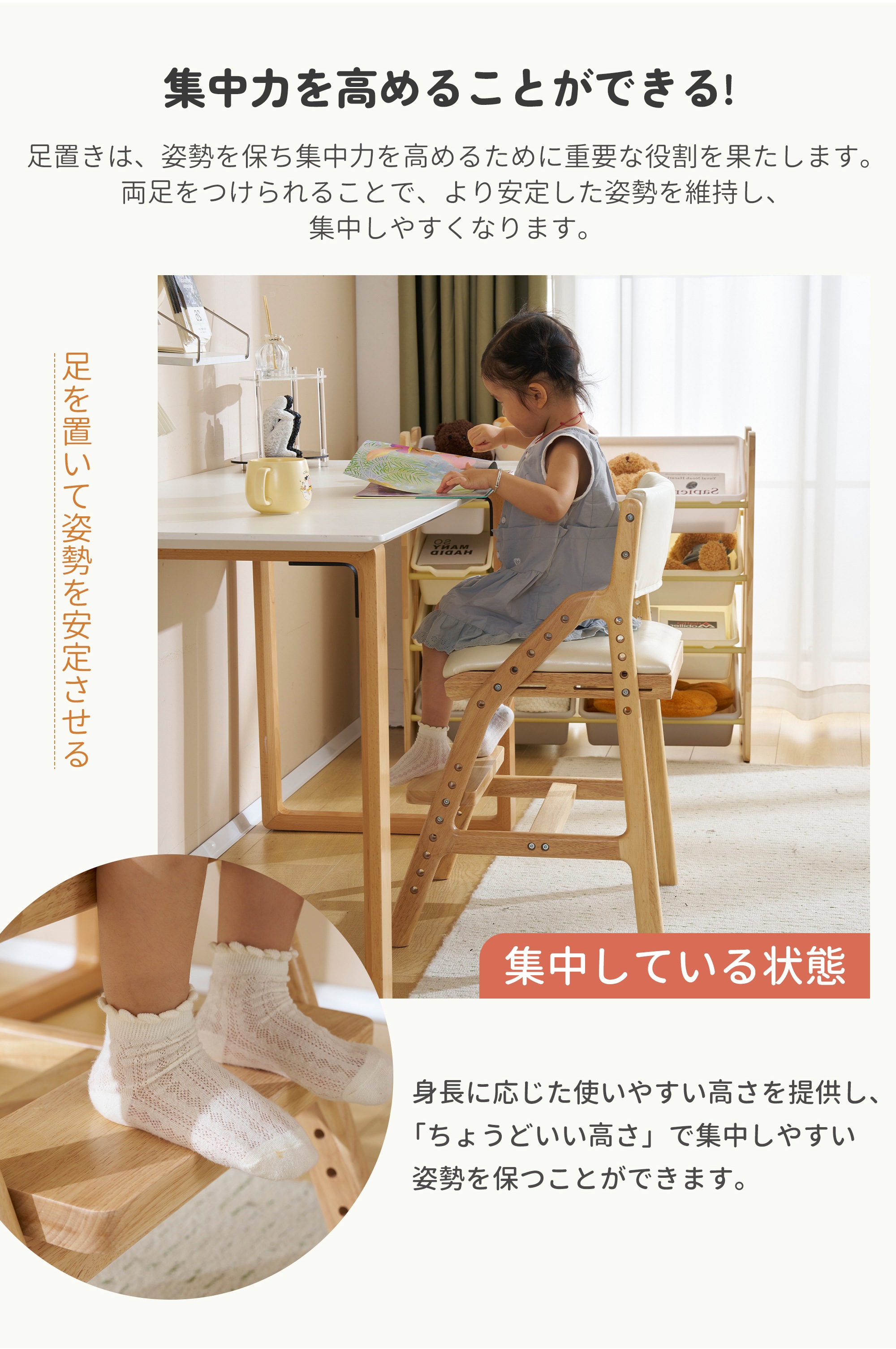 【国内即発送】グレーpu 学習チェア 学習椅子 木製 姿勢 子供 キッズチェア ハイチェア ダイニングチェア 椅子 高さ調整 シンプル コンパクト 組立て 板座 足置 【国内即発送】グレーpu 学習チェア 学習椅子 木製 姿勢 子供 キッズチェア ハイチェア ダイニングチェア 椅子 高さ調整 シンプル コンパクト 組立て 板座 足置