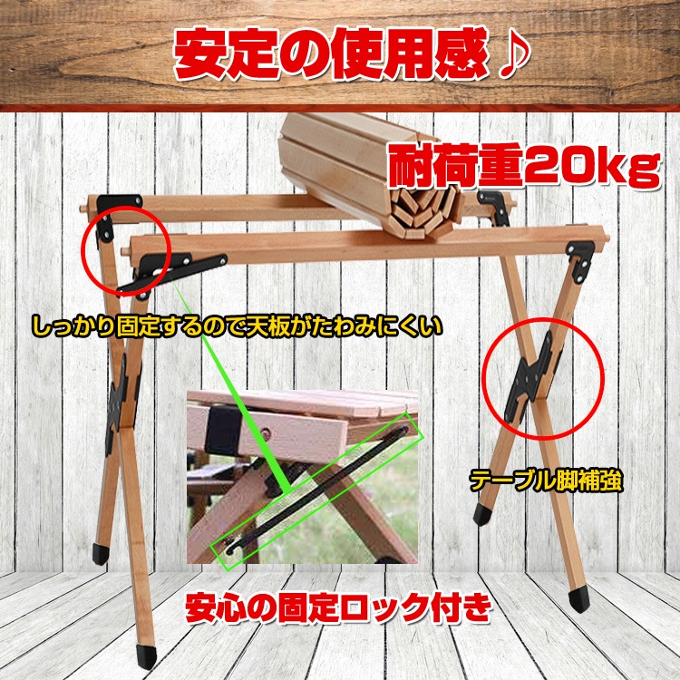 テーブル 折りたたみ レジャー ロール ウッド 91 ピクニック ローテーブル Amazon.co.jp: kaitou テーブル 折りたたみ レジャー ロール