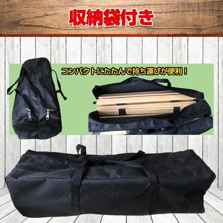 テーブル 折りたたみ レジャー ロール ウッド 91cm ピクニック