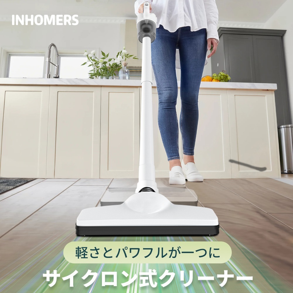 掃除機 15000pa 超強力吸引 コードレス 日本製モーター サイクロン式 掃除機 スティック ハンディ 2way仕様 HEPAフィルター 紙パック不要 静音 掃除機 15000pa 超強力吸引 コードレス 日本製モーター サイクロン式 掃除機 スティック ハンディ 2way仕様 HEPAフィルター 紙パック不要 静音