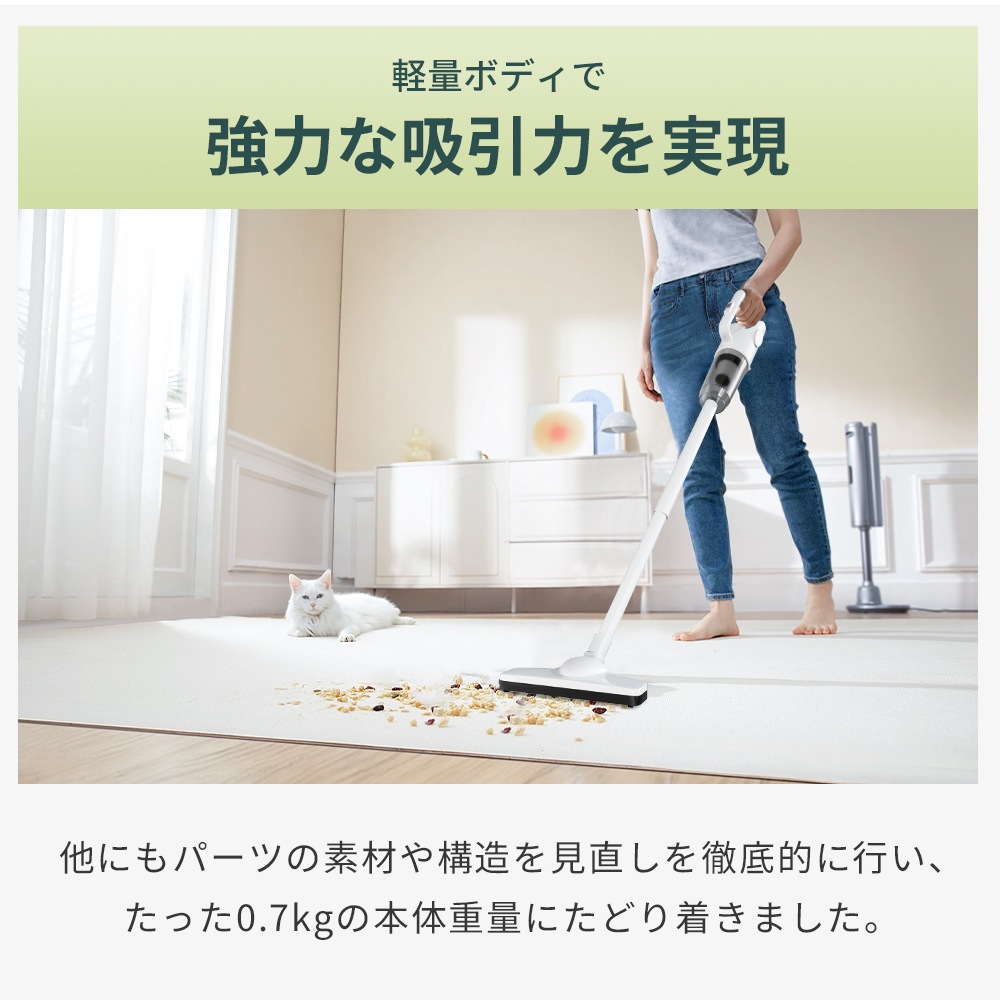 掃除機 15000pa 超強力吸引 コードレス 日本製モーター サイクロン式 掃除機 スティック ハンディ 2way仕様 HEPAフィルター 紙パック不要 静音 掃除機 15000pa 超強力吸引 コードレス 日本製モーター サイクロン式 掃除機 スティック ハンディ 2way仕様 HEPAフィルター 紙パック不要 静音