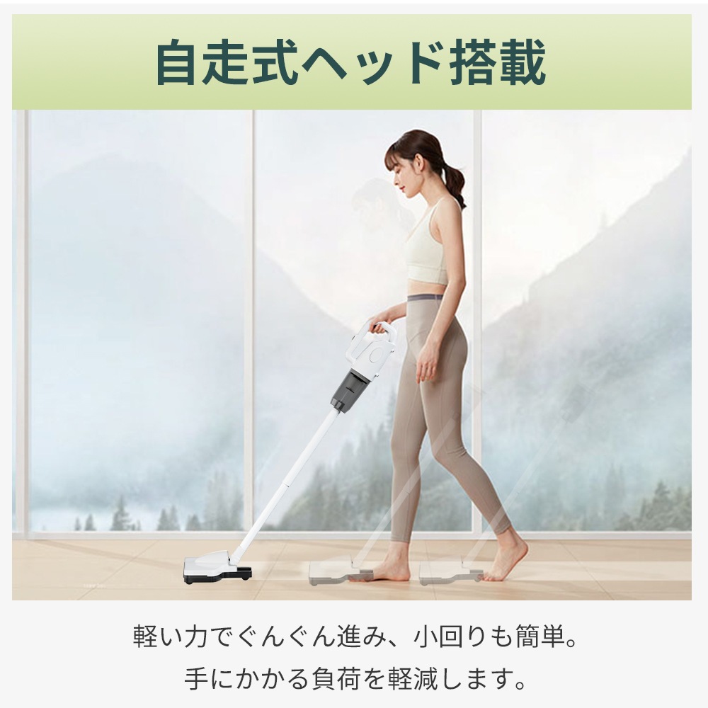 掃除機 15000pa 超強力吸引 コードレス 日本製モーター サイクロン式 掃除機 スティック ハンディ 2way仕様 HEPAフィルター 紙パック不要 静音 掃除機 15000pa 超強力吸引 コードレス 日本製モーター サイクロン式 掃除機 スティック ハンディ 2way仕様 HEPAフィルター 紙パック不要 静音