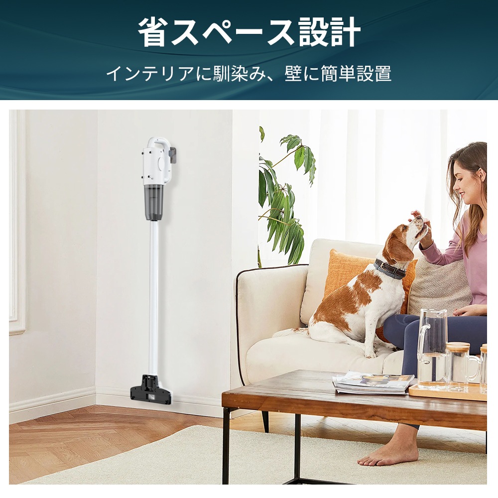 掃除機 15000pa 超強力吸引 コードレス 日本製モーター サイクロン式 掃除機 スティック ハンディ 2way仕様 HEPAフィルター 紙パック不要 静音 掃除機 15000pa 超強力吸引 コードレス 日本製モーター サイクロン式 掃除機 スティック ハンディ 2way仕様 HEPAフィルター 紙パック不要 静音