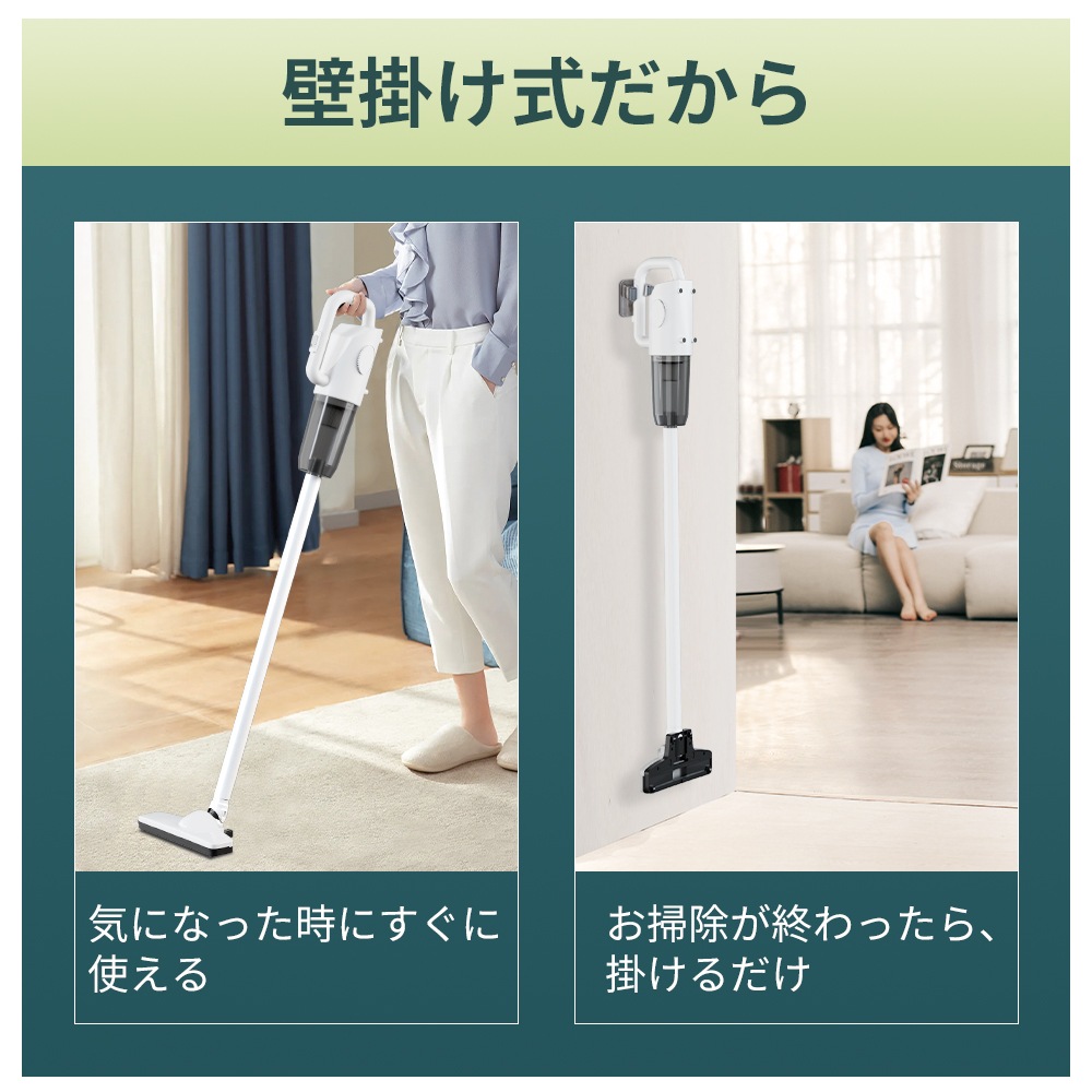 掃除機 15000pa 超強力吸引 コードレス 日本製モーター サイクロン式 掃除機 スティック ハンディ 2way仕様 HEPAフィルター 紙パック不要 静音 掃除機 15000pa 超強力吸引 コードレス 日本製モーター サイクロン式 掃除機 スティック ハンディ 2way仕様 HEPAフィルター 紙パック不要 静音