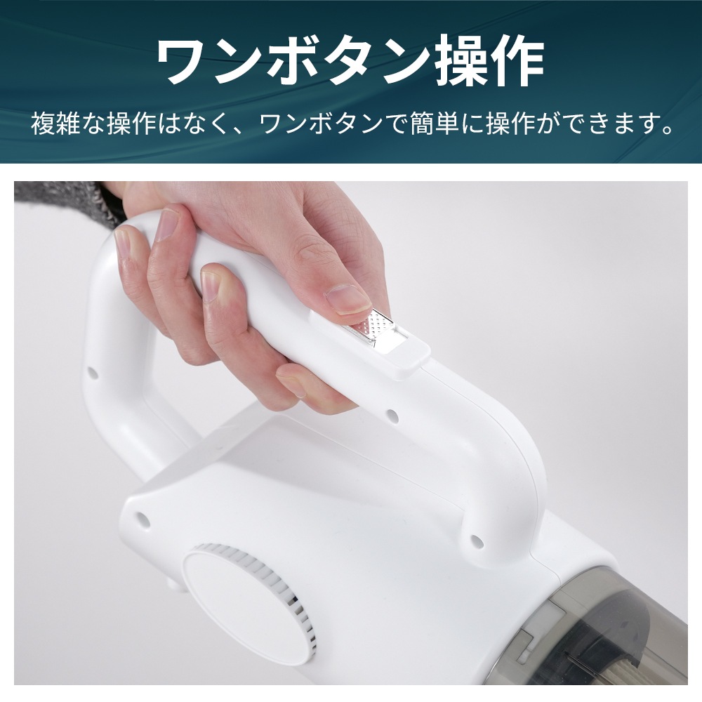 掃除機 15000pa 超強力吸引 コードレス 日本製モーター サイクロン式 掃除機 スティック ハンディ 2way仕様 HEPAフィルター 紙パック不要 静音 掃除機 15000pa 超強力吸引 コードレス 日本製モーター サイクロン式 掃除機 スティック ハンディ 2way仕様 HEPAフィルター 紙パック不要 静音