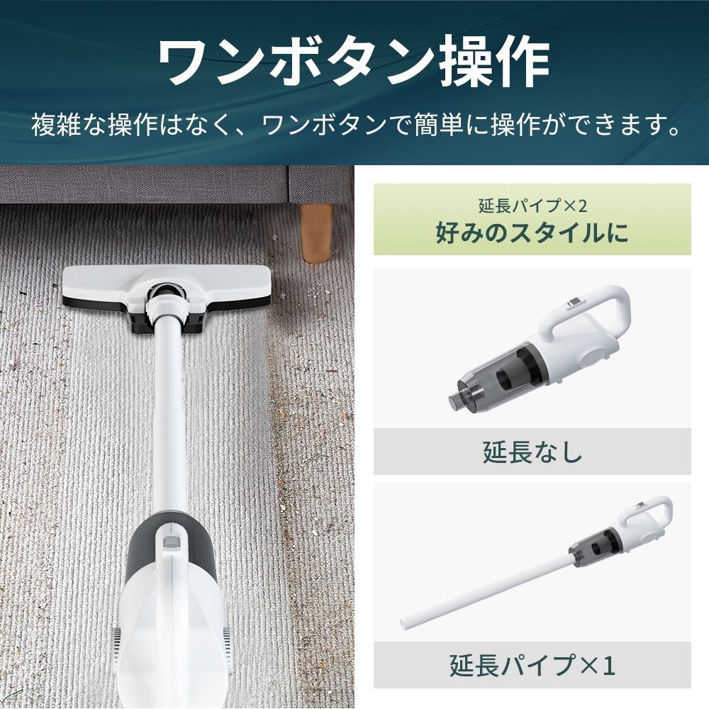 掃除機 15000pa 超強力吸引 コードレス 日本製モーター サイクロン式 掃除機 スティック ハンディ 2way仕様 HEPAフィルター 紙パック不要 静音 掃除機 15000pa 超強力吸引 コードレス 日本製モーター サイクロン式 掃除機 スティック ハンディ 2way仕様 HEPAフィルター 紙パック不要 静音