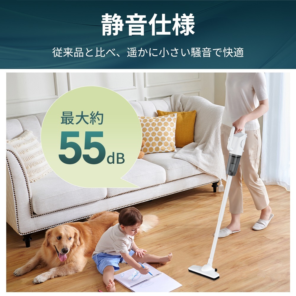 掃除機 15000pa 超強力吸引 コードレス 日本製モーター サイクロン式 掃除機 スティック ハンディ 2way仕様 HEPAフィルター 紙パック不要 静音 掃除機 15000pa 超強力吸引 コードレス 日本製モーター サイクロン式 掃除機 スティック ハンディ 2way仕様 HEPAフィルター 紙パック不要 静音