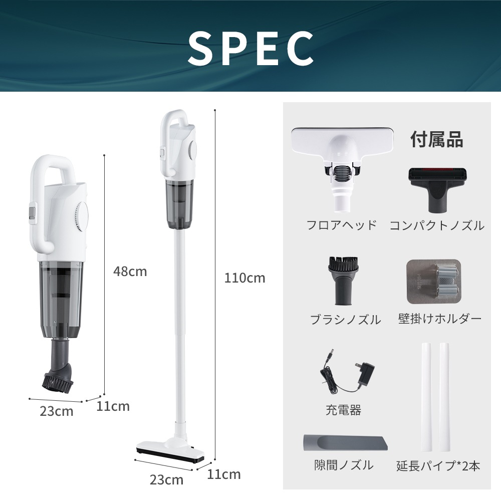 掃除機 15000pa 超強力吸引 コードレス 日本製モーター サイクロン式 掃除機 スティック ハンディ 2way仕様 HEPAフィルター 紙パック不要 静音 掃除機 15000pa 超強力吸引 コードレス 日本製モーター サイクロン式 掃除機 スティック ハンディ 2way仕様 HEPAフィルター 紙パック不要 静音