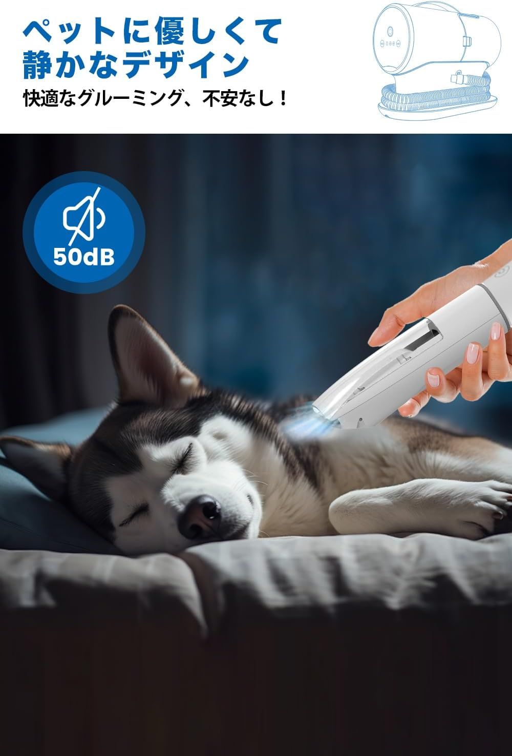 犬用バリカン ペット用バリカン グルーミング掃除機 12000Pa 超強力吸引 2L大容量 5in1多機能ペット掃除機 低騒音 犬 猫美容器 Botluxe 犬用バリカン ペット用バリカン グルーミング掃除機 12000Pa 超強力吸引 2L大容量 5in1多機能ペット掃除機 低騒音 犬 猫美容器 Botluxe