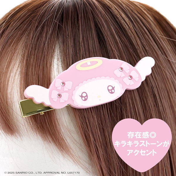 Qoo10] サンリオ マイメロディ＆クロミ ヘアクリップ てん