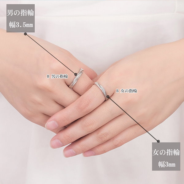 国内発送新品 ペアリング カップル 韓国ファッション S925 シルバー リング 指輪 男女兼用