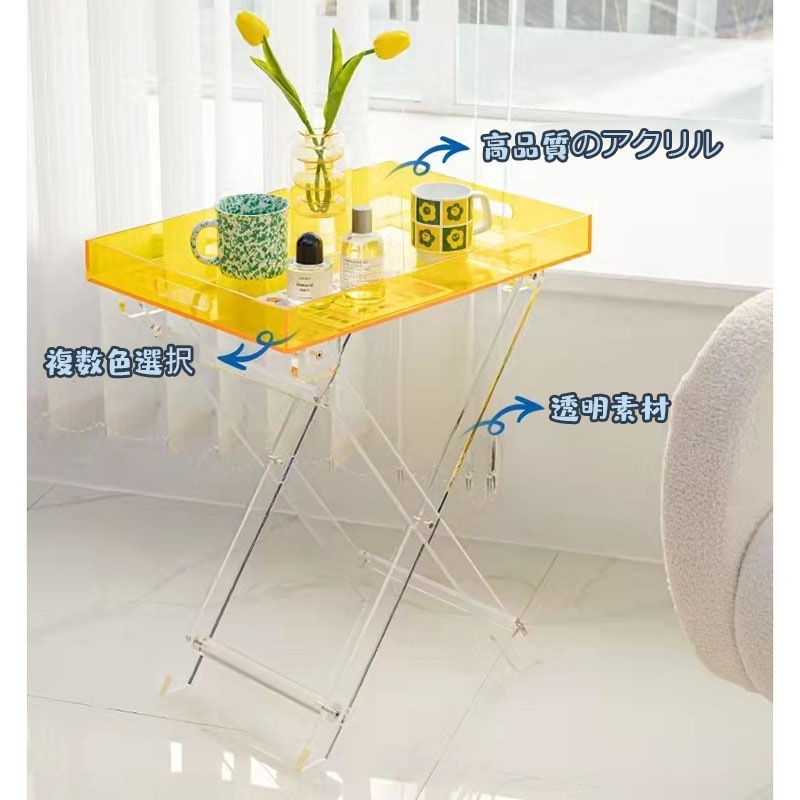 アクリルテーブル ローテーブル センターテーブル 北欧 コーヒーテーブル おしゃれ サイドテーブル 高級 ネス トテーブル クリア ベッドサイドテーブル