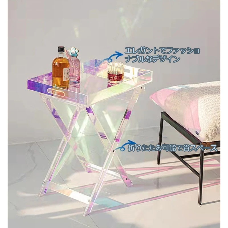 アクリルテーブル ローテーブル センターテーブル 北欧 コーヒーテーブル おしゃれ サイドテーブル 高級 ネス トテーブル クリア ベッドサイドテーブル