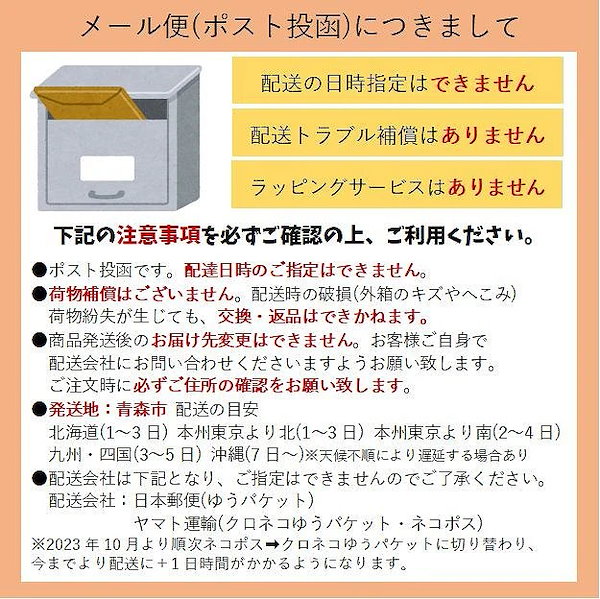 Qoo10] K-POPグッズ RIIZE(ライズ)